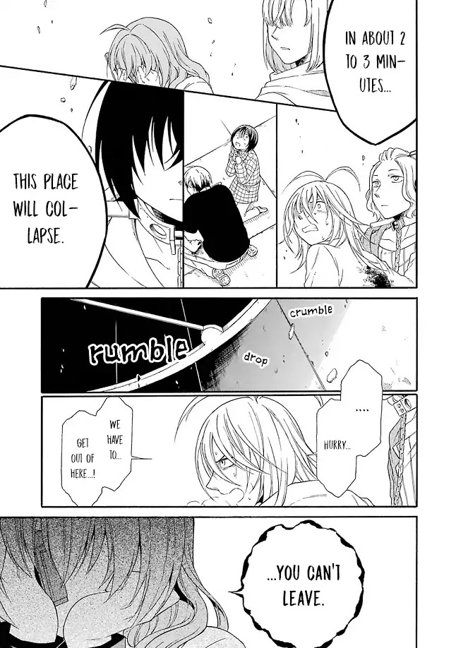 Torikago no Tsugai Chapter 21 page 6 - Chapter 21: Choice's Horizon [END]