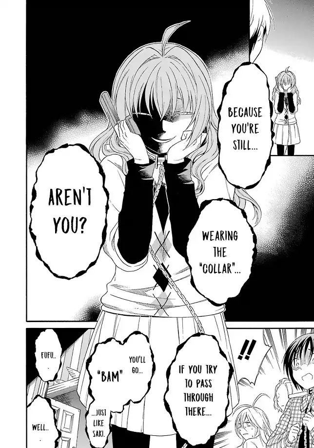 Torikago no Tsugai Chapter 21 page 7 - Chapter 21: Choice's Horizon [END]
