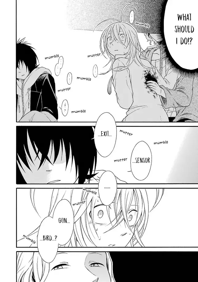Torikago no Tsugai Chapter 21 page 9 - Chapter 21: Choice's Horizon [END]