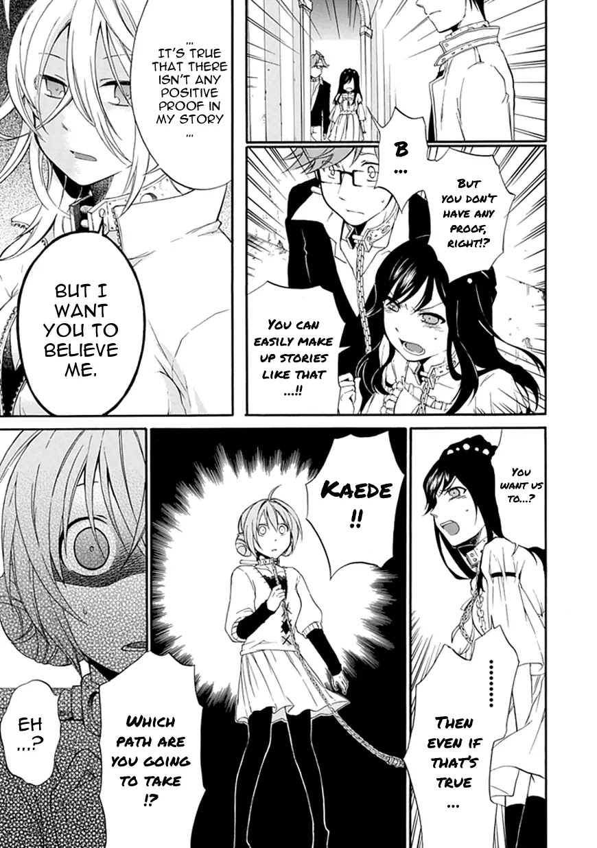 Torikago no Tsugai Chapter 3 page 14 - Chapter 3: Her Lies