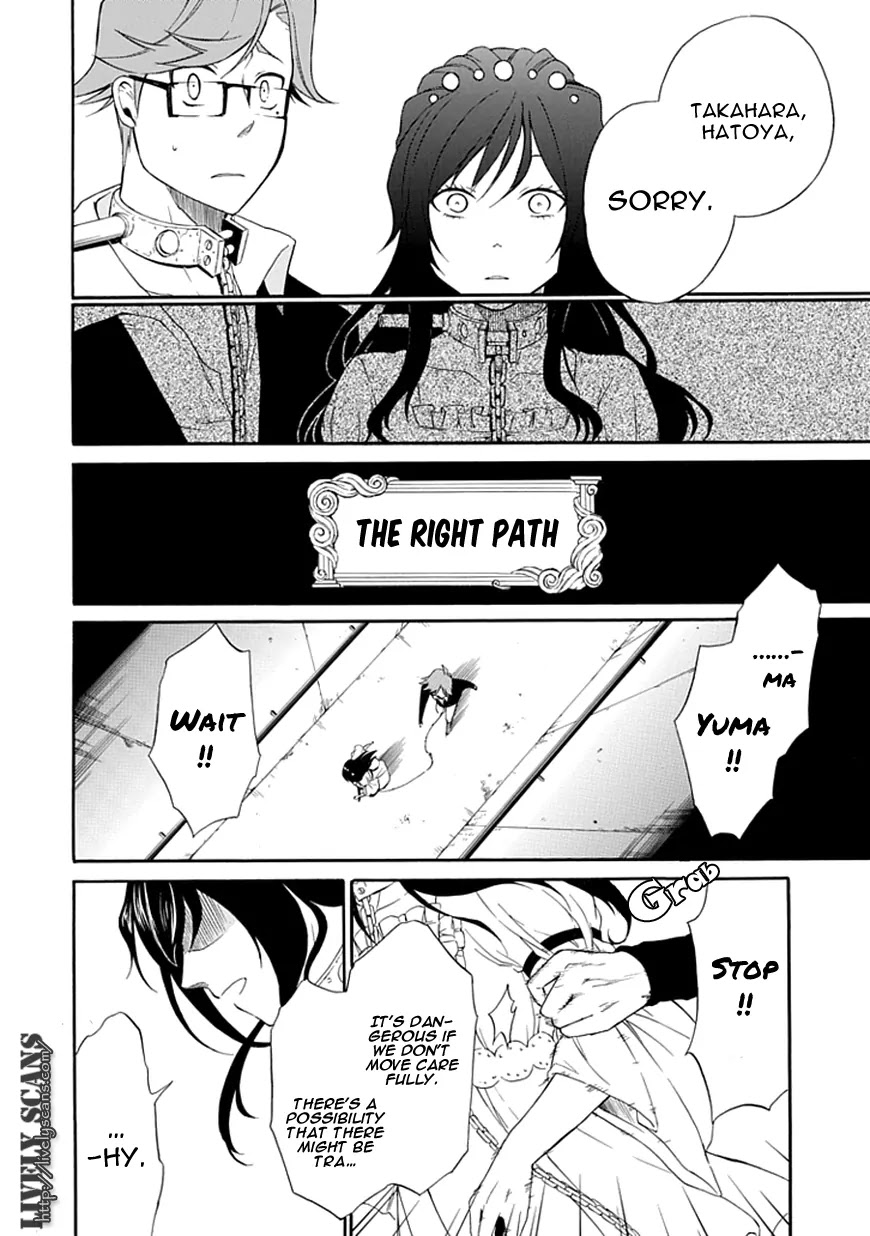 Torikago no Tsugai Chapter 3 page 19 - Chapter 3: Her Lies