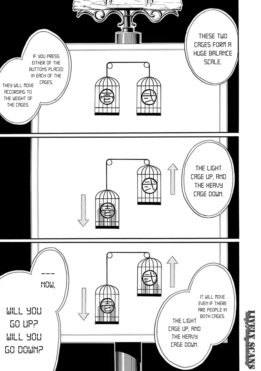 Torikago no Tsugai Chapter 3 page 28 - Chapter 3: Her Lies