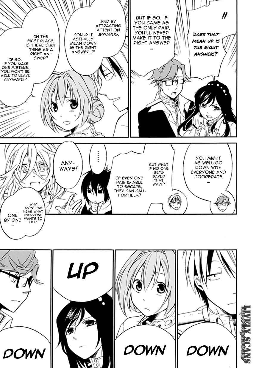 Torikago no Tsugai Chapter 3 page 32 - Chapter 3: Her Lies