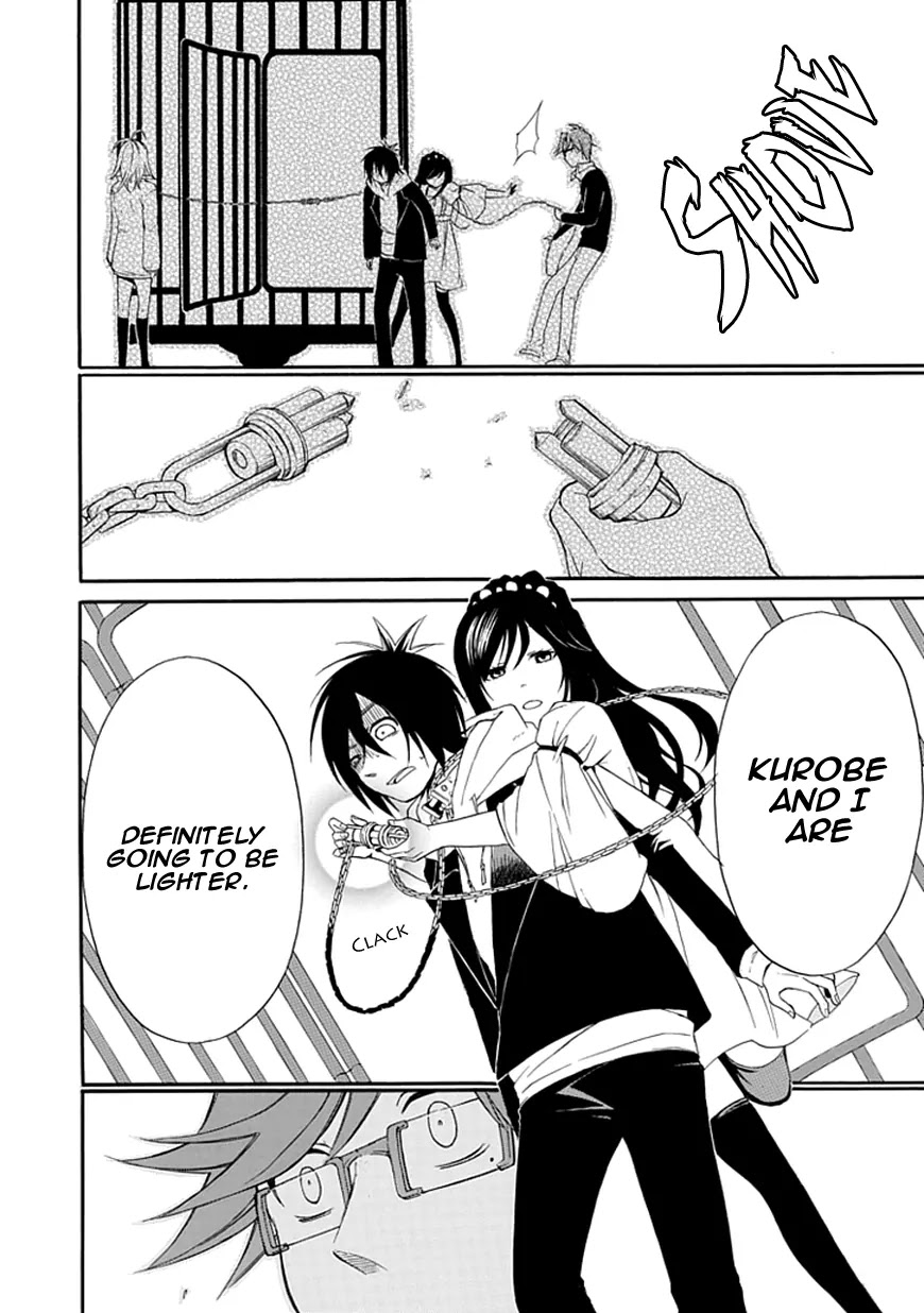Torikago no Tsugai Chapter 3 page 39 - Chapter 3: Her Lies