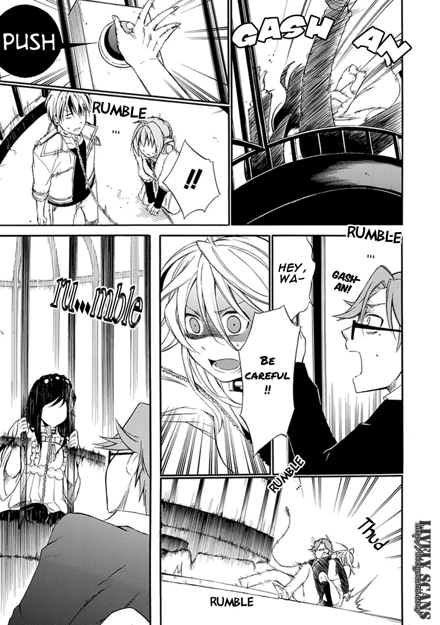 Torikago no Tsugai Chapter 3 page 40 - Chapter 3: Her Lies