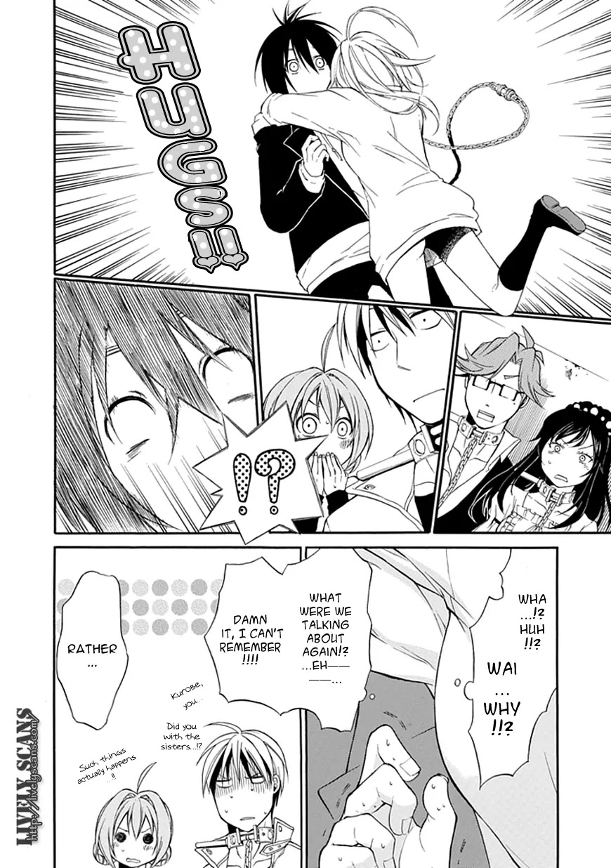 Torikago no Tsugai Chapter 3 page 7 - Chapter 3: Her Lies