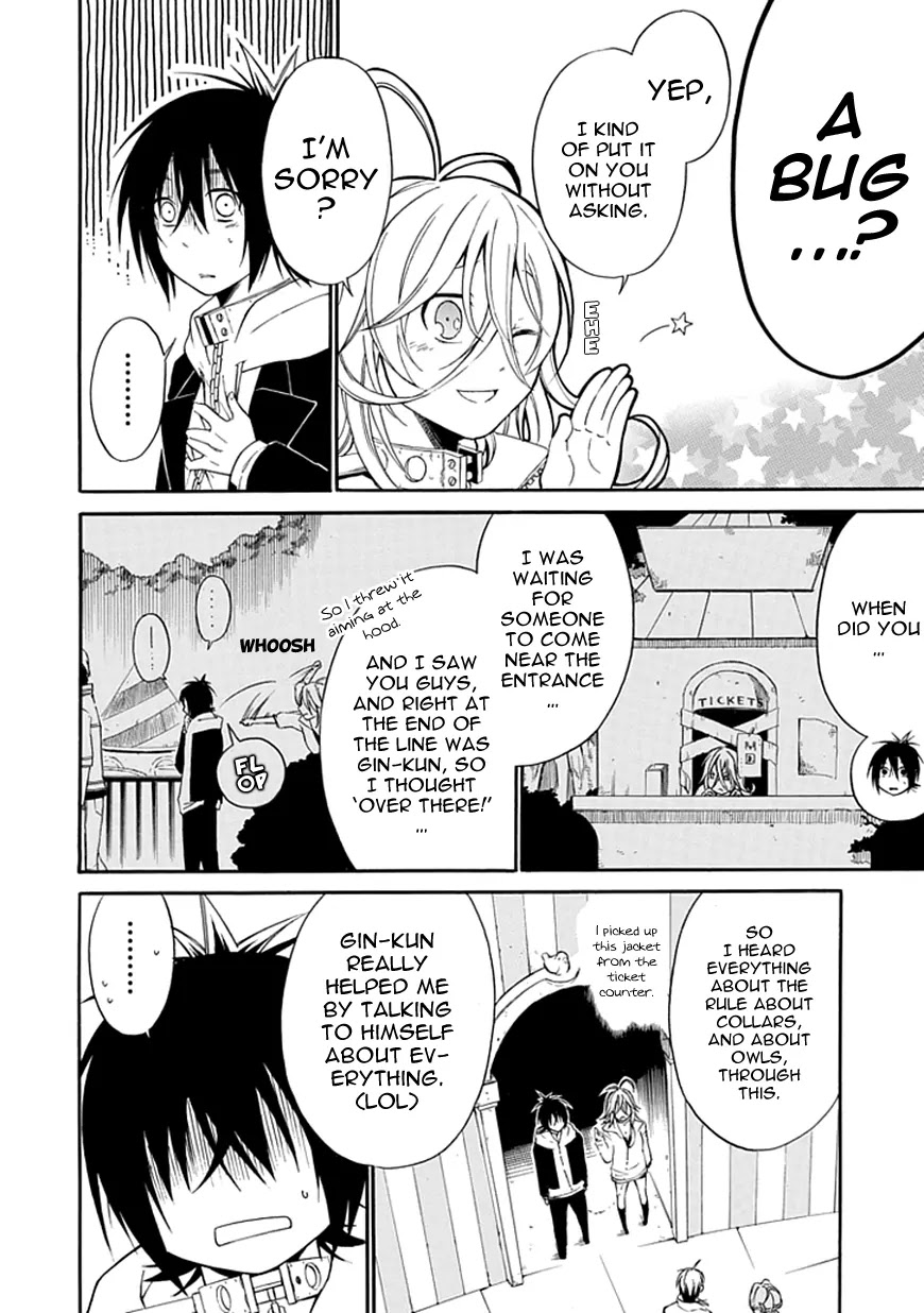 Torikago no Tsugai Chapter 3 page 9 - Chapter 3: Her Lies
