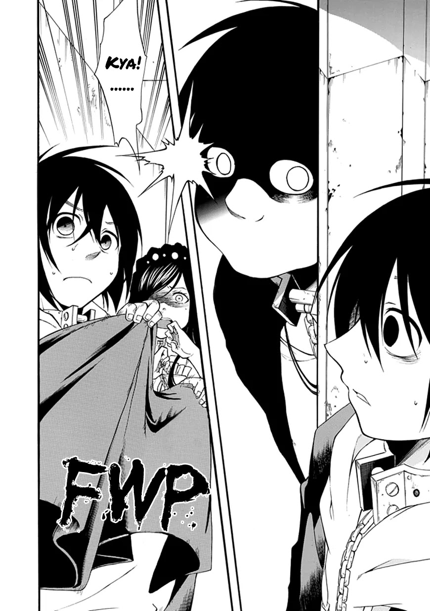 Torikago no Tsugai Chapter 4 page 14 - Chapter 4: 2 Out Of 3