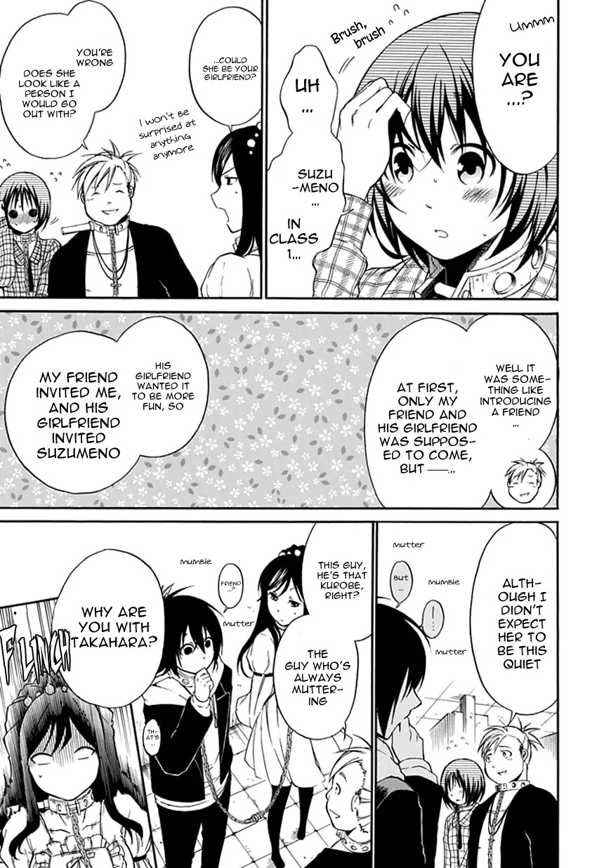 Torikago no Tsugai Chapter 4 page 17 - Chapter 4: 2 Out Of 3