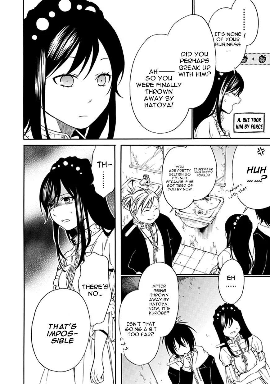 Torikago no Tsugai Chapter 4 page 18 - Chapter 4: 2 Out Of 3