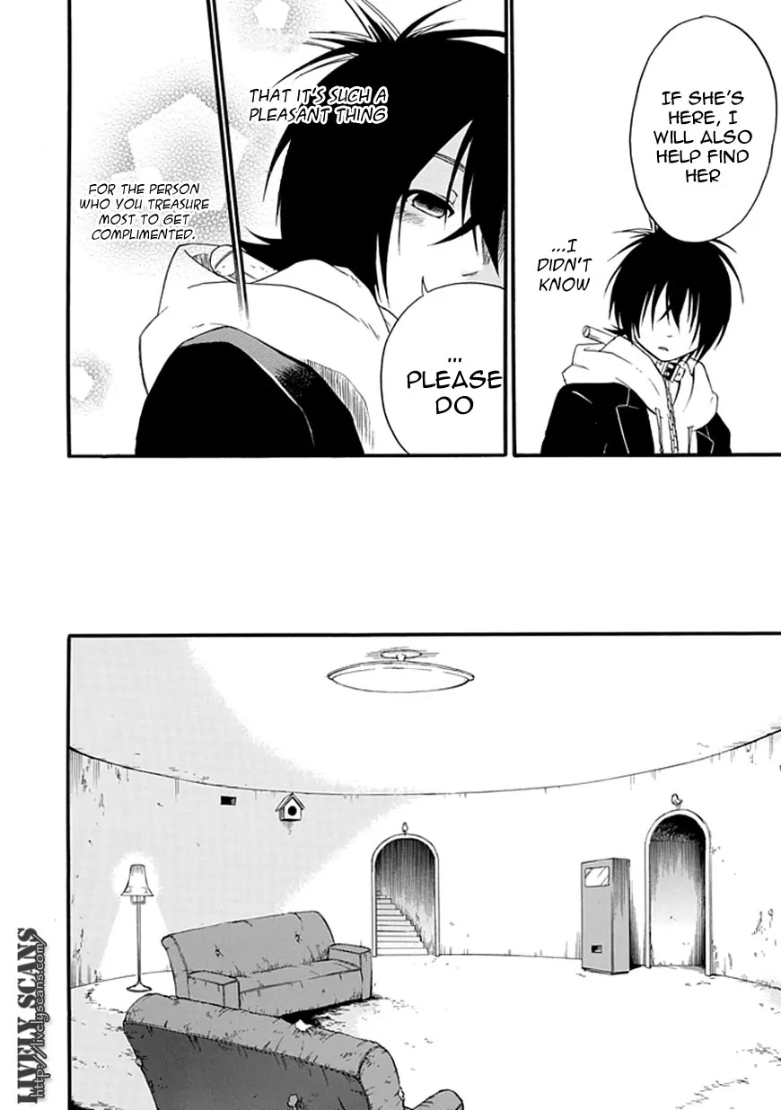 Torikago no Tsugai Chapter 4 page 24 - Chapter 4: 2 Out Of 3