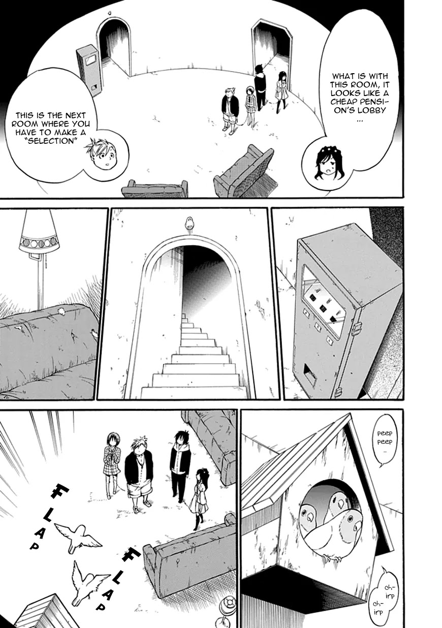 Torikago no Tsugai Chapter 4 page 25 - Chapter 4: 2 Out Of 3