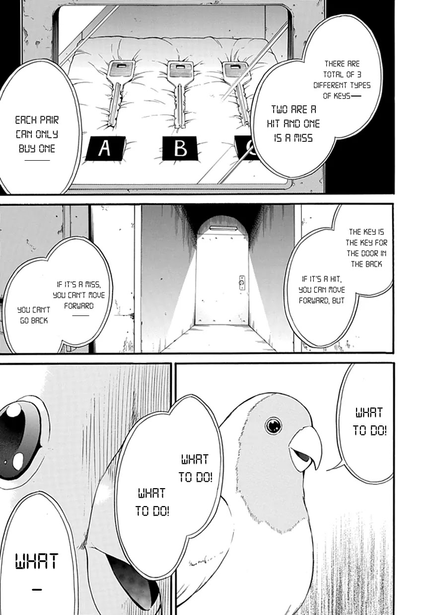 Torikago no Tsugai Chapter 4 page 27 - Chapter 4: 2 Out Of 3