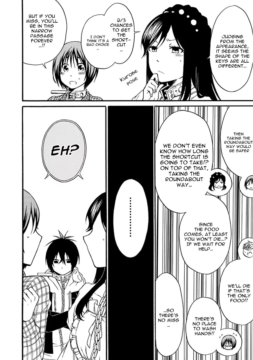 Torikago no Tsugai Chapter 4 page 34 - Chapter 4: 2 Out Of 3