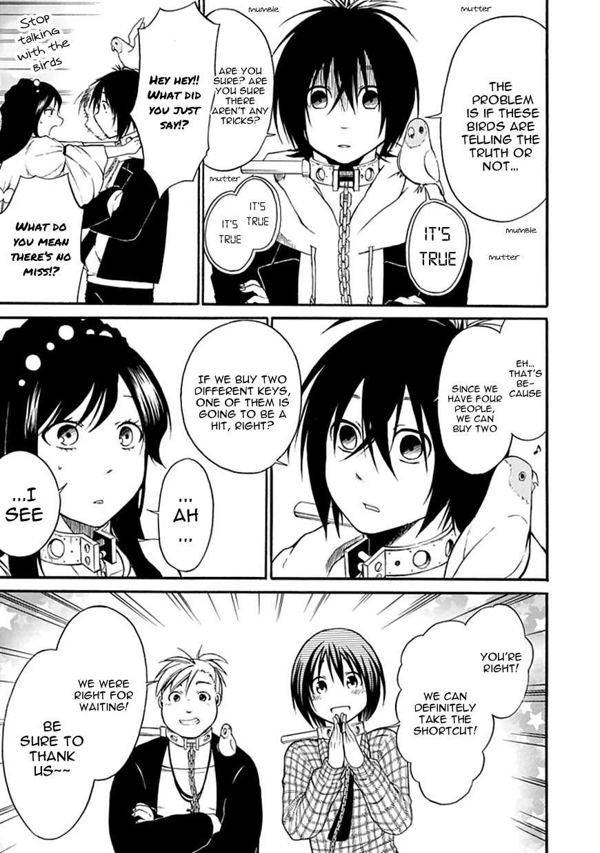 Torikago no Tsugai Chapter 4 page 35 - Chapter 4: 2 Out Of 3