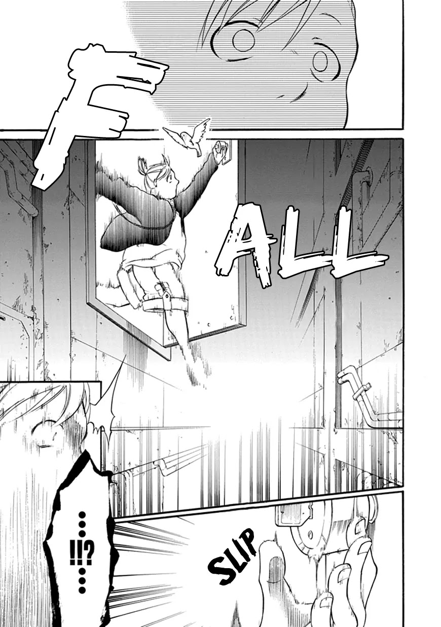Torikago no Tsugai Chapter 4 page 39 - Chapter 4: 2 Out Of 3