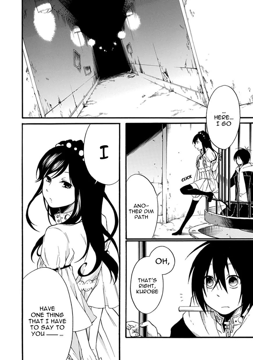 Torikago no Tsugai Chapter 4 page 4 - Chapter 4: 2 Out Of 3
