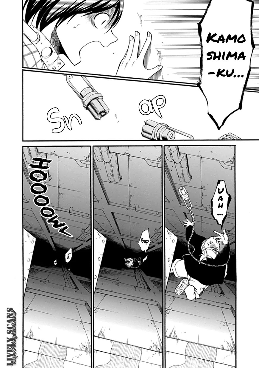 Torikago no Tsugai Chapter 4 page 40 - Chapter 4: 2 Out Of 3