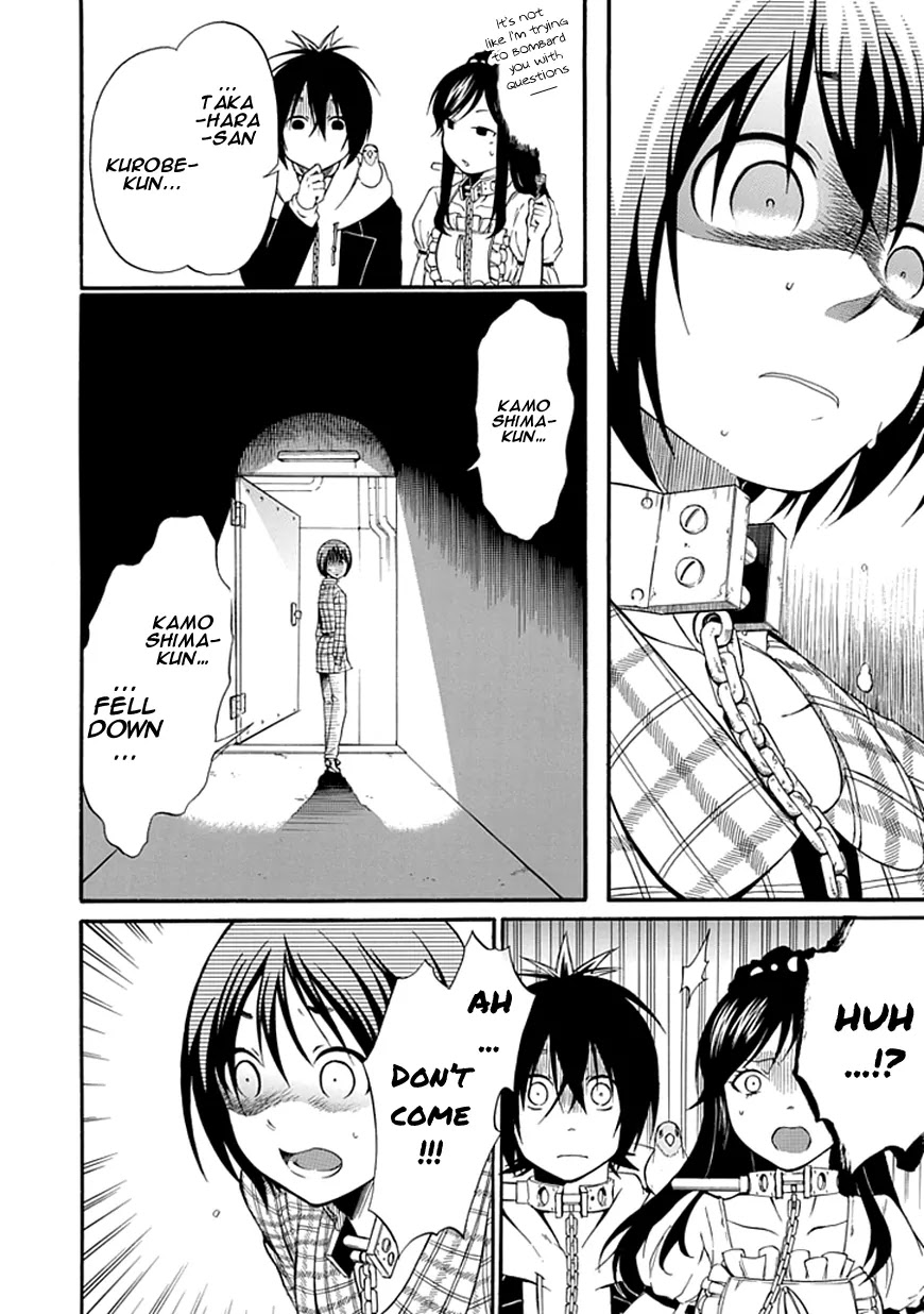 Torikago no Tsugai Chapter 4 page 42 - Chapter 4: 2 Out Of 3