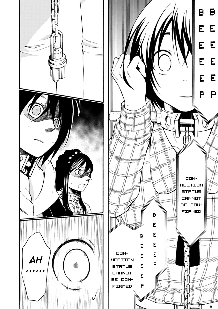Torikago no Tsugai Chapter 4 page 44 - Chapter 4: 2 Out Of 3