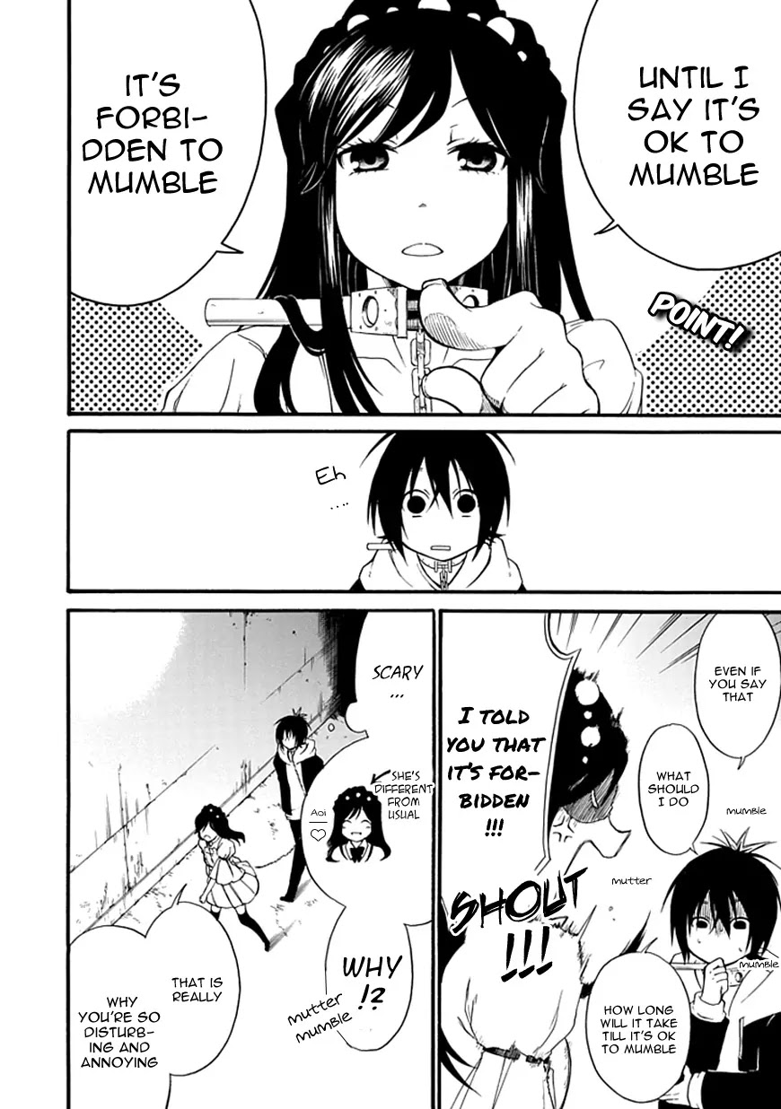 Torikago no Tsugai Chapter 4 page 6 - Chapter 4: 2 Out Of 3