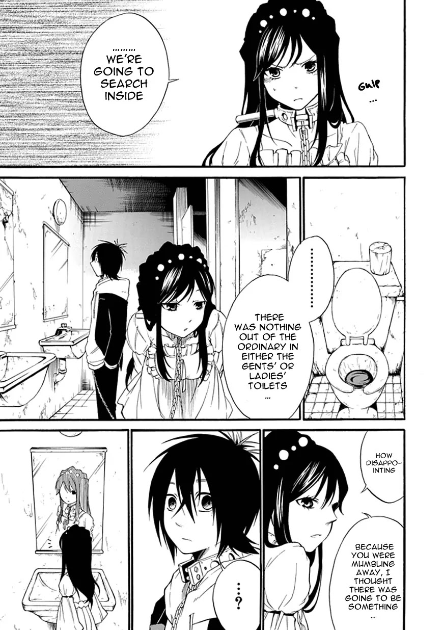 Torikago no Tsugai Chapter 4 page 9 - Chapter 4: 2 Out Of 3