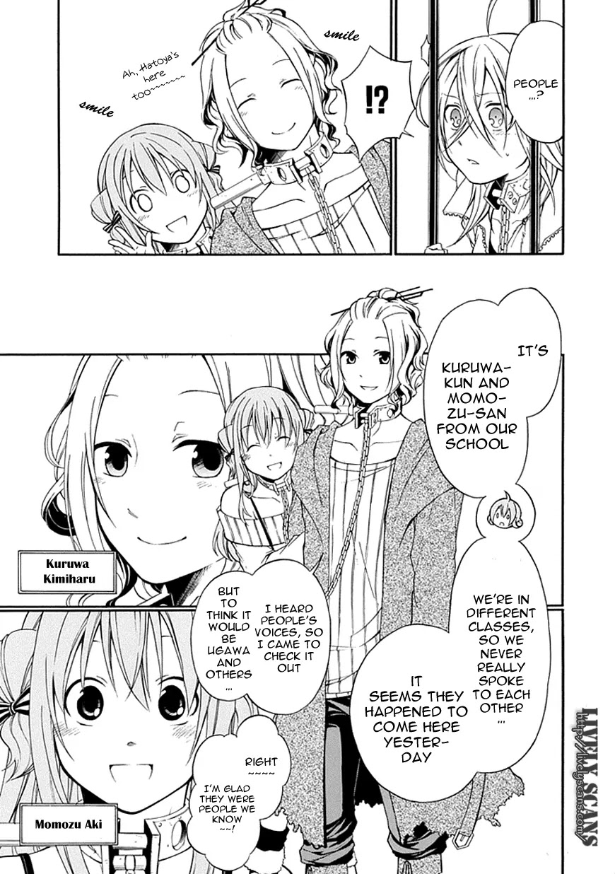 Torikago no Tsugai Chapter 5 page 12 - Chapter 5: The Reason for the Silence
