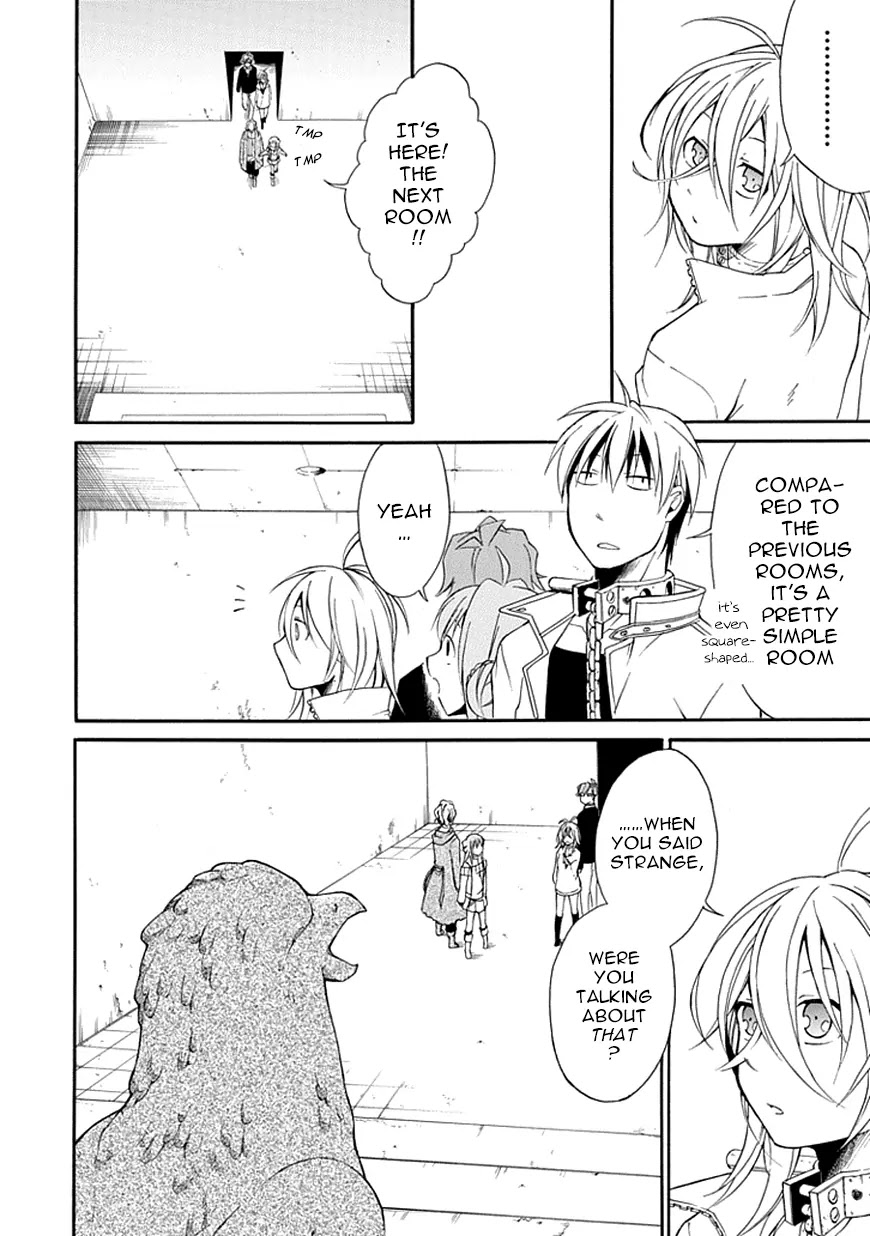 Torikago no Tsugai Chapter 5 page 21 - Chapter 5: The Reason for the Silence