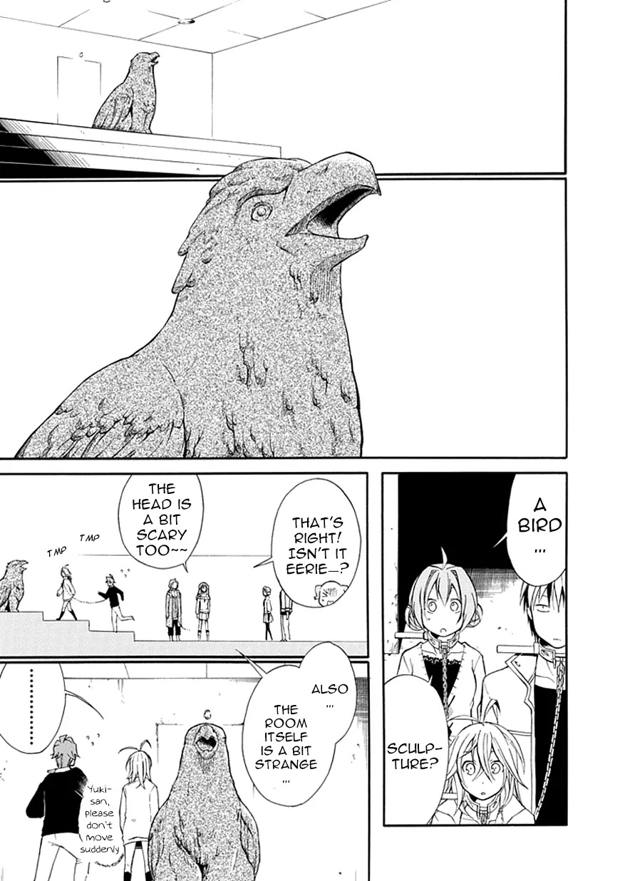Torikago no Tsugai Chapter 5 page 22 - Chapter 5: The Reason for the Silence