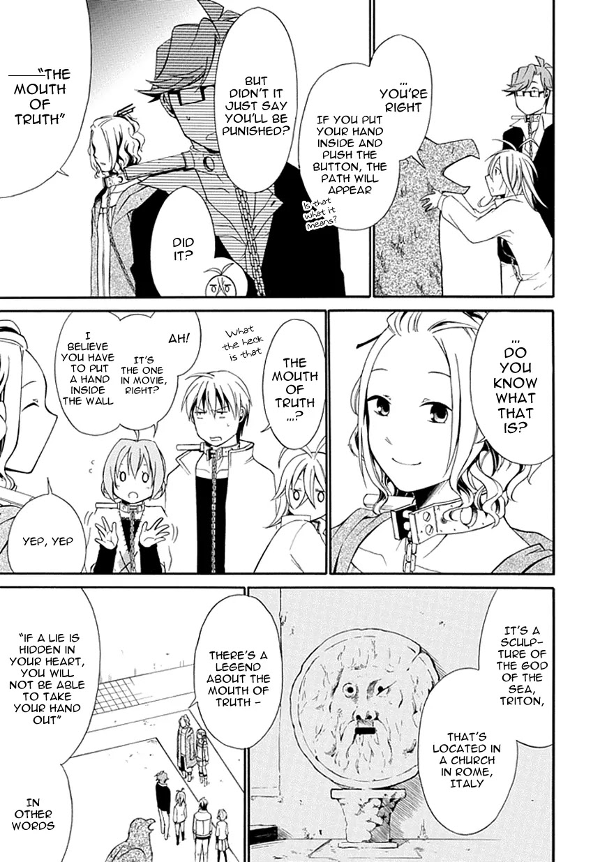 Torikago no Tsugai Chapter 5 page 26 - Chapter 5: The Reason for the Silence
