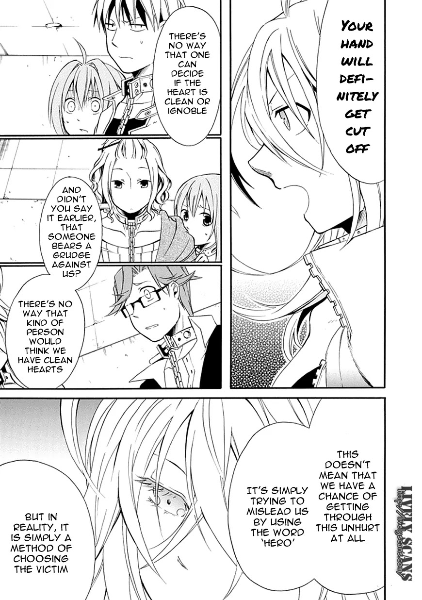 Torikago no Tsugai Chapter 5 page 28 - Chapter 5: The Reason for the Silence