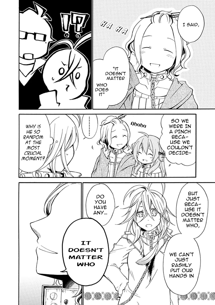 Torikago no Tsugai Chapter 5 page 31 - Chapter 5: The Reason for the Silence
