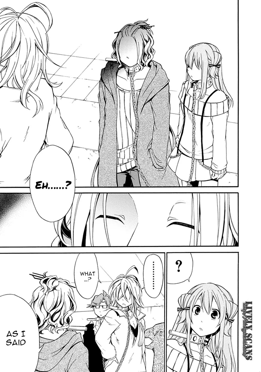 Torikago no Tsugai Chapter 5 page 32 - Chapter 5: The Reason for the Silence