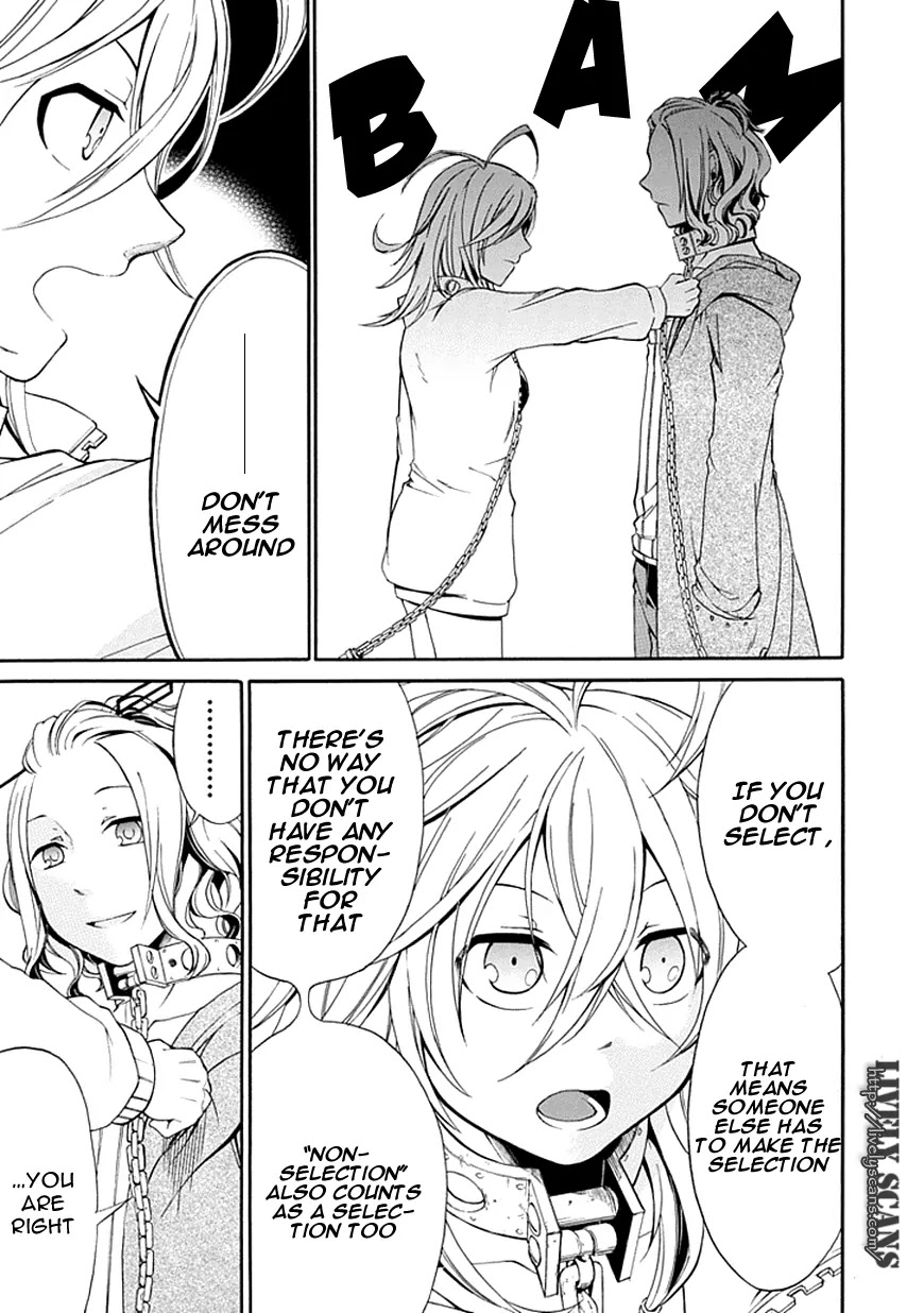 Torikago no Tsugai Chapter 5 page 36 - Chapter 5: The Reason for the Silence