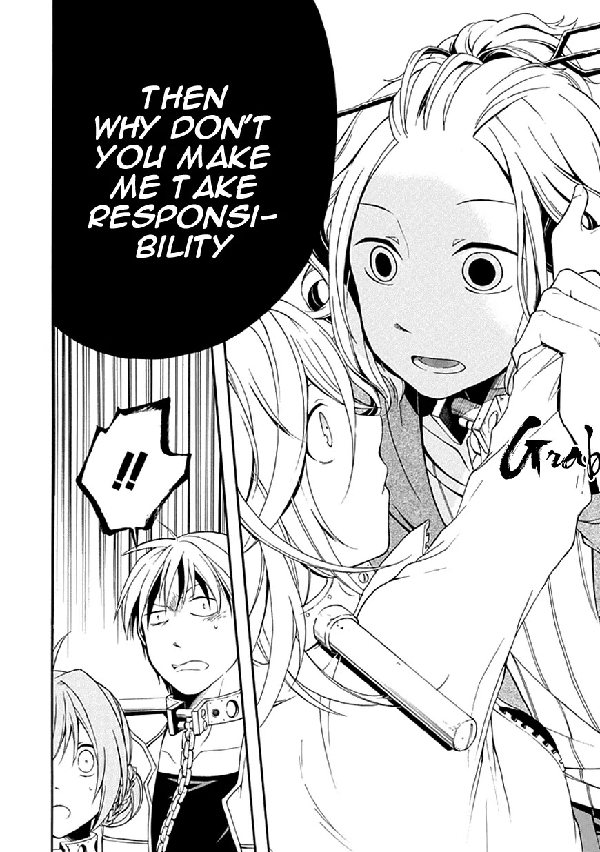 Torikago no Tsugai Chapter 5 page 37 - Chapter 5: The Reason for the Silence