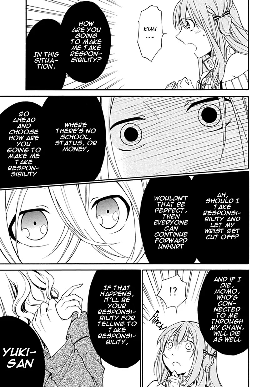 Torikago no Tsugai Chapter 5 page 38 - Chapter 5: The Reason for the Silence