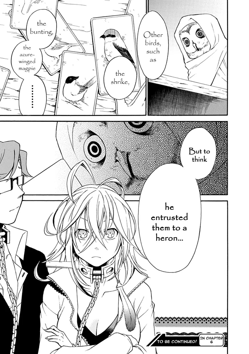 Torikago no Tsugai Chapter 5 page 42 - Chapter 5: The Reason for the Silence