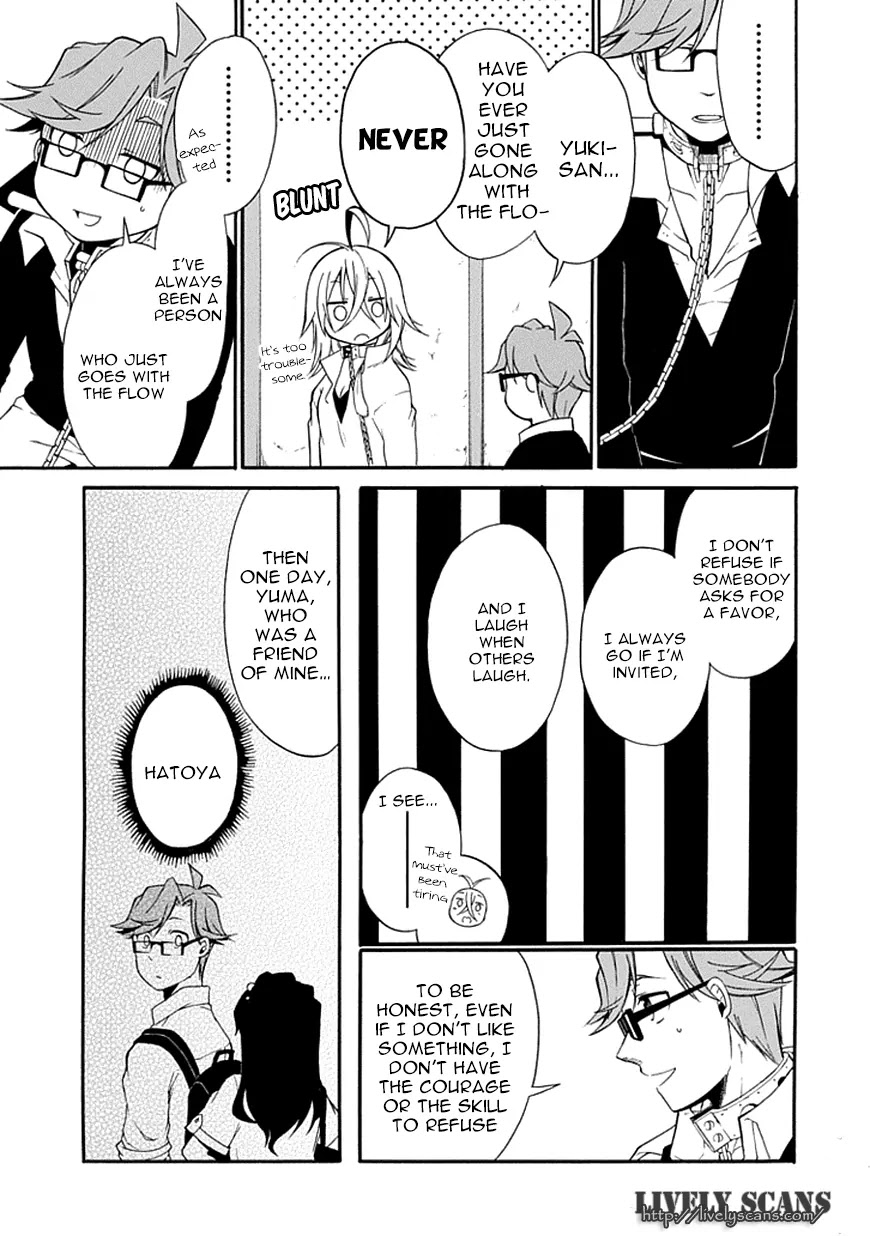 Torikago no Tsugai Chapter 5 page 8 - Chapter 5: The Reason for the Silence
