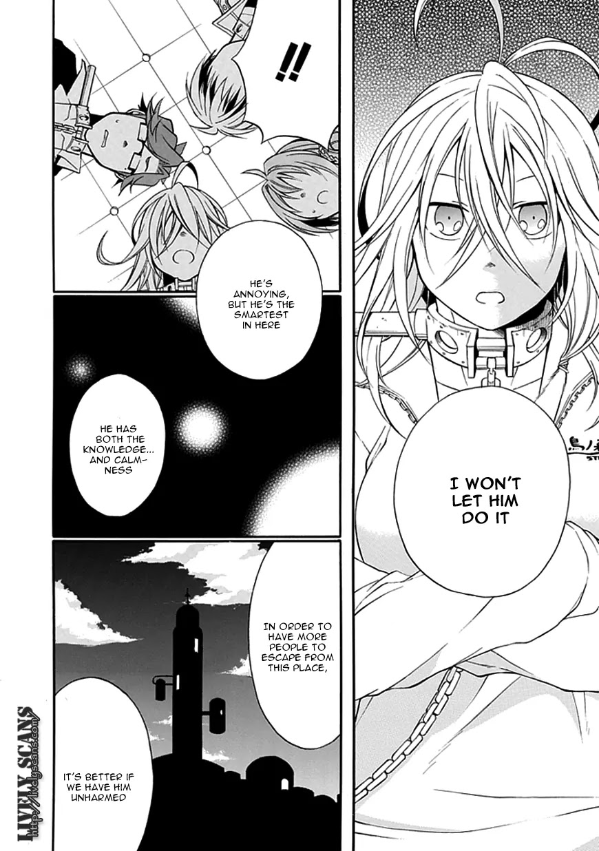 Torikago no Tsugai Chapter 6 page 13 - Chapter 6: The Man of Resolution