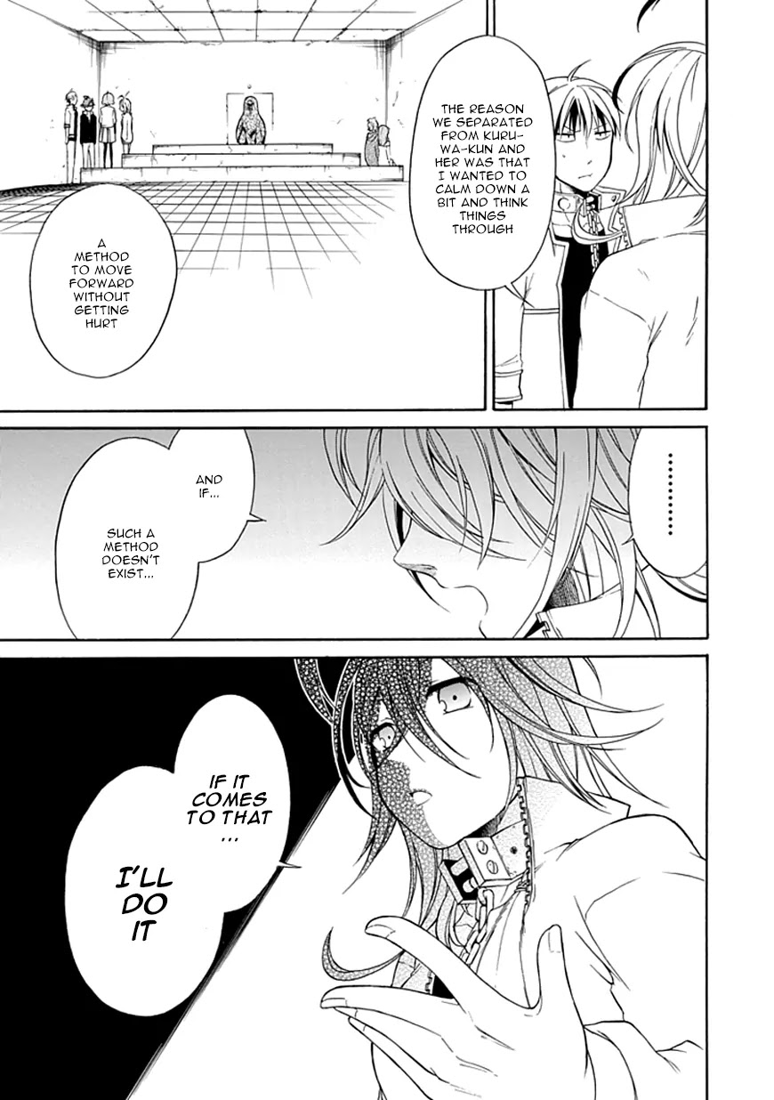 Torikago no Tsugai Chapter 6 page 14 - Chapter 6: The Man of Resolution