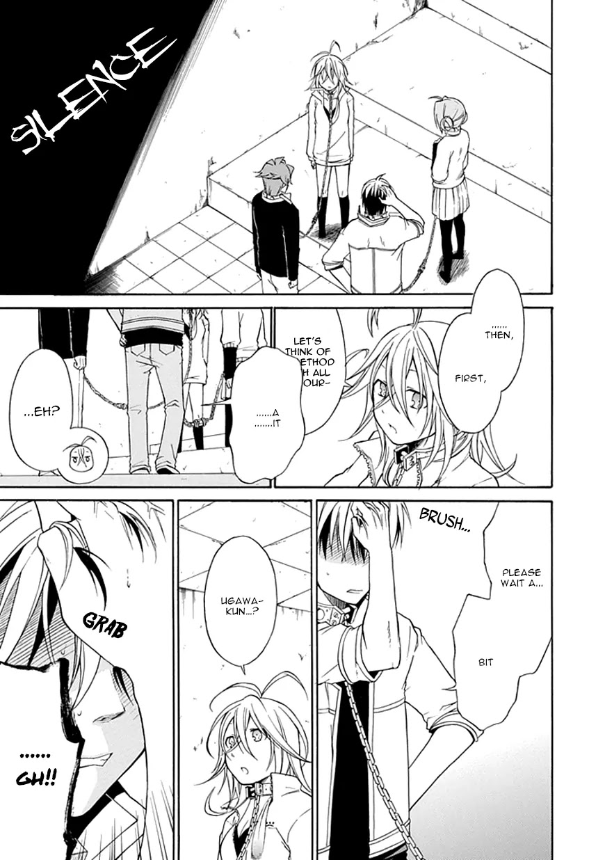 Torikago no Tsugai Chapter 6 page 16 - Chapter 6: The Man of Resolution