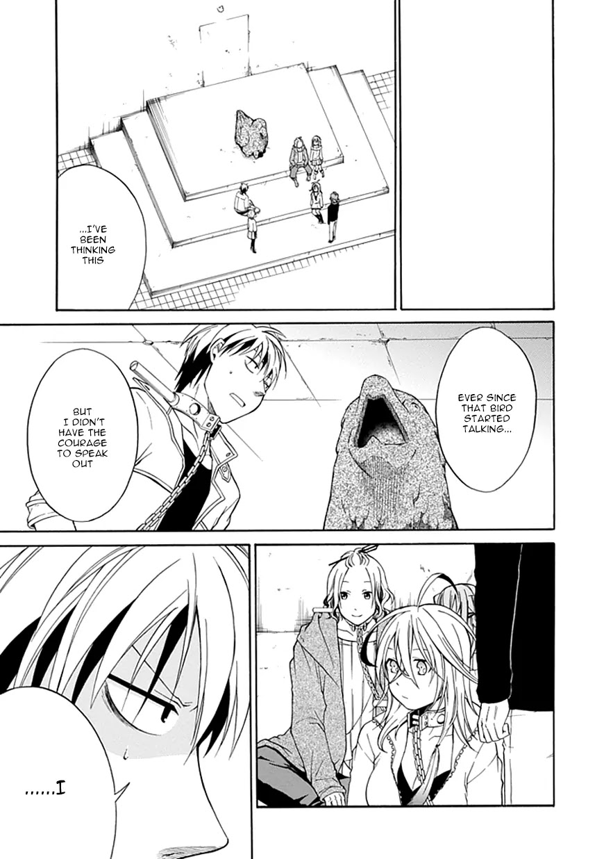 Torikago no Tsugai Chapter 6 page 18 - Chapter 6: The Man of Resolution