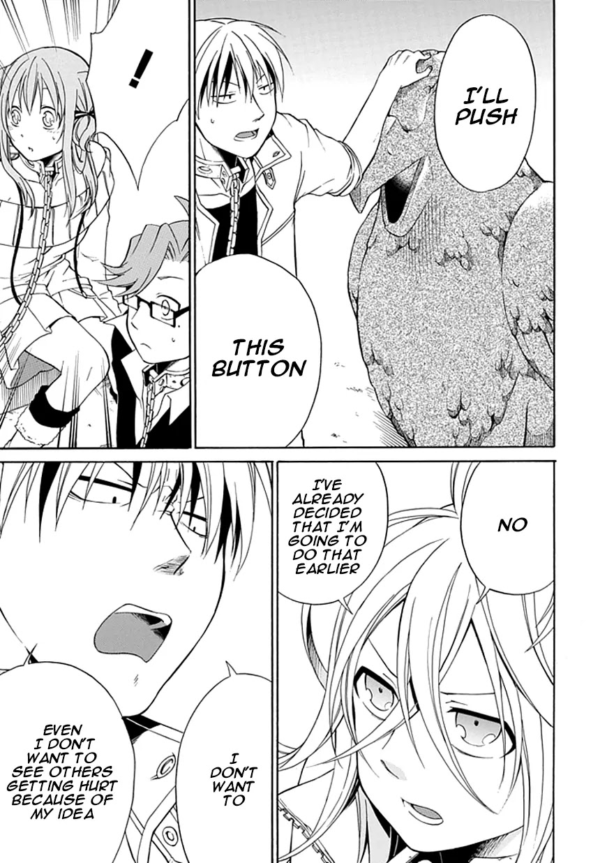Torikago no Tsugai Chapter 6 page 22 - Chapter 6: The Man of Resolution