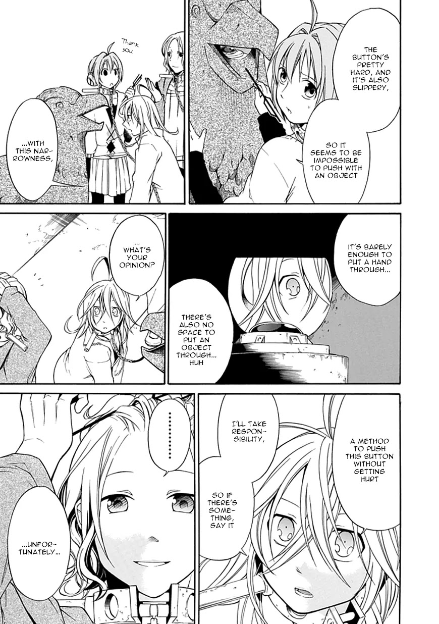 Torikago no Tsugai Chapter 6 page 24 - Chapter 6: The Man of Resolution