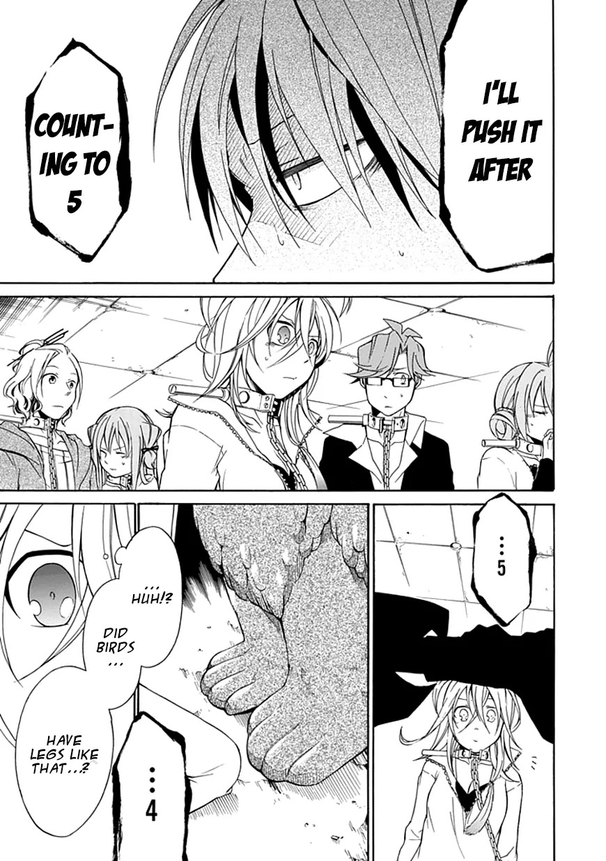 Torikago no Tsugai Chapter 6 page 28 - Chapter 6: The Man of Resolution