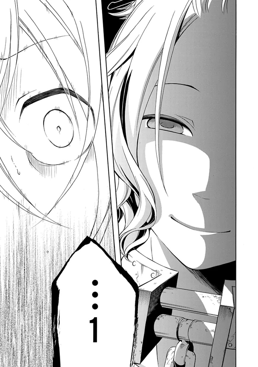 Torikago no Tsugai Chapter 6 page 31 - Chapter 6: The Man of Resolution