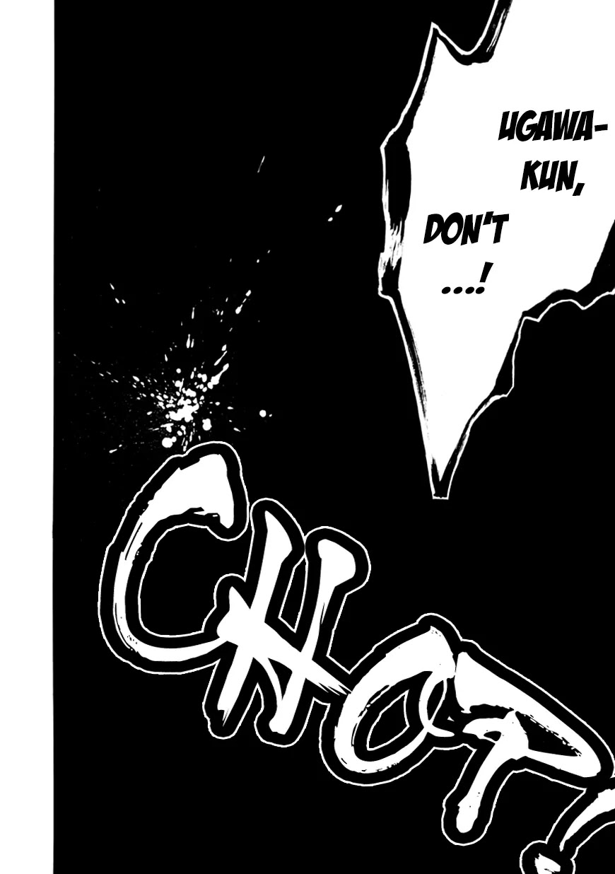 Torikago no Tsugai Chapter 6 page 32 - Chapter 6: The Man of Resolution