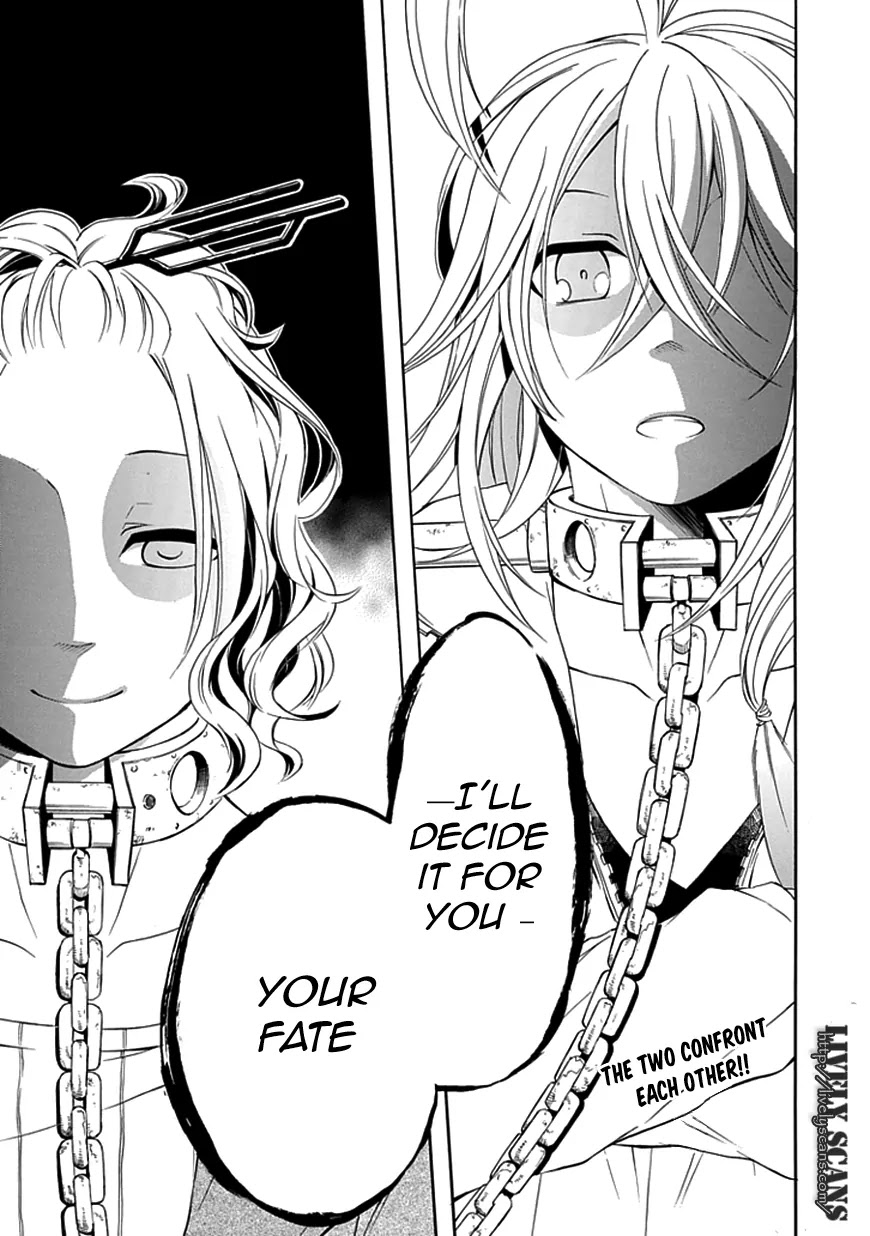 Torikago no Tsugai Chapter 6 page 5 - Chapter 6: The Man of Resolution