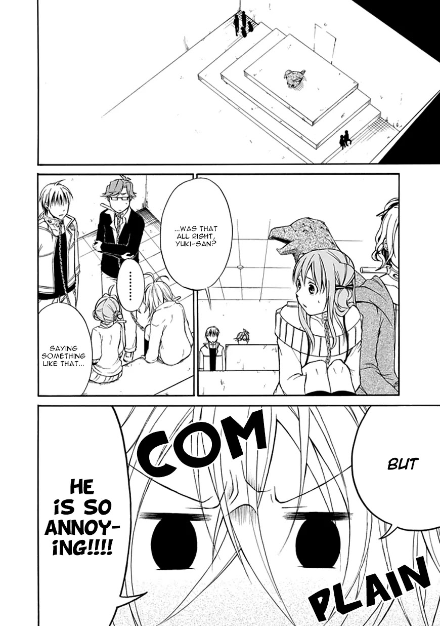 Torikago no Tsugai Chapter 6 page 7 - Chapter 6: The Man of Resolution