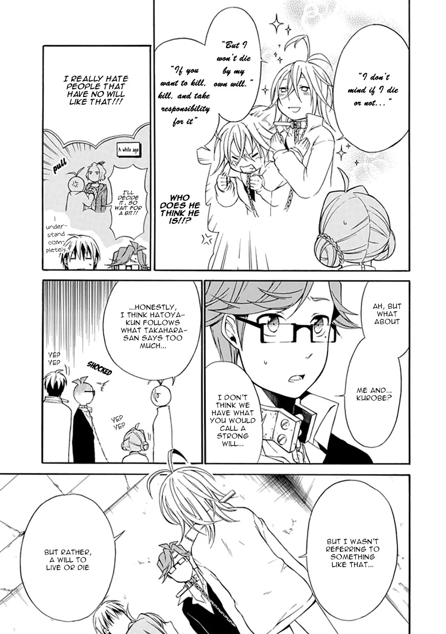 Torikago no Tsugai Chapter 6 page 8 - Chapter 6: The Man of Resolution